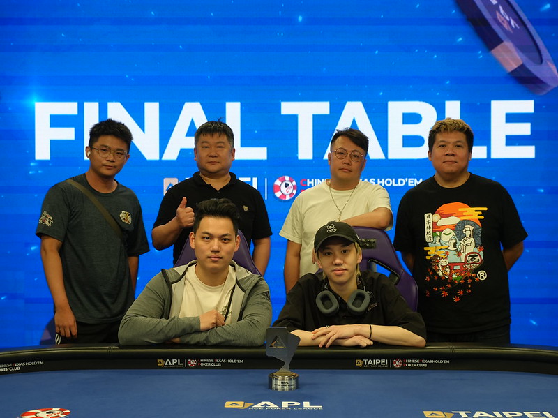Final Table Photo