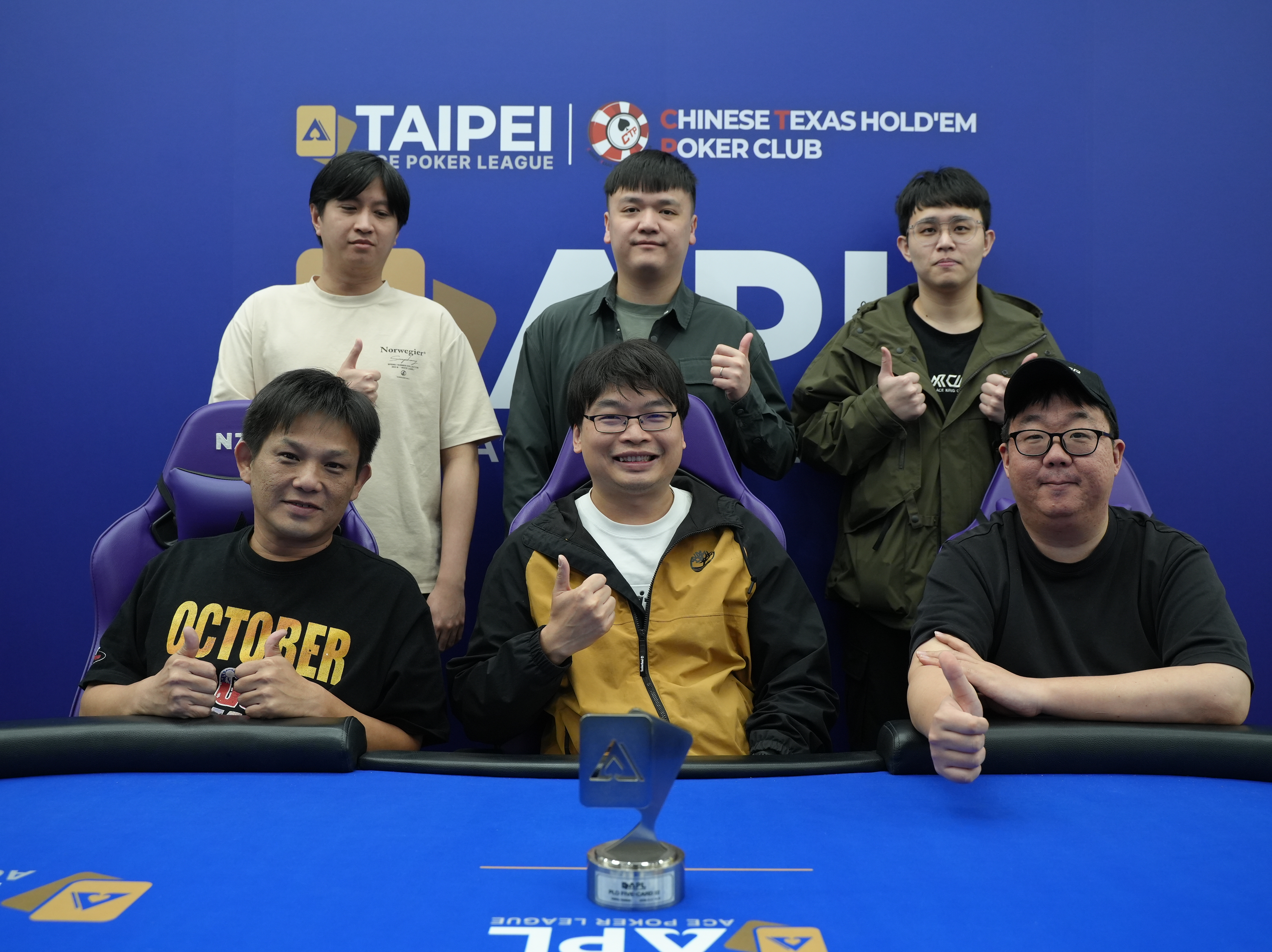 Final Table Photo