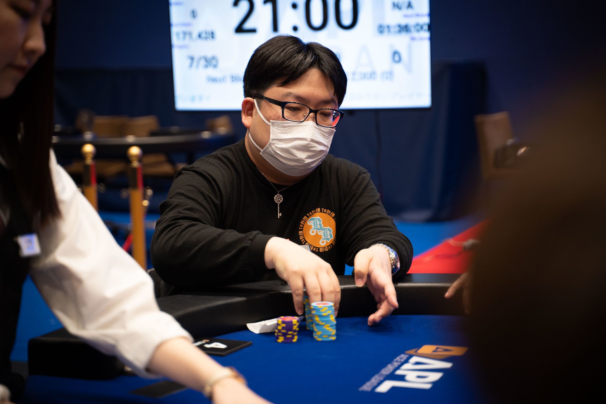Player Photo
