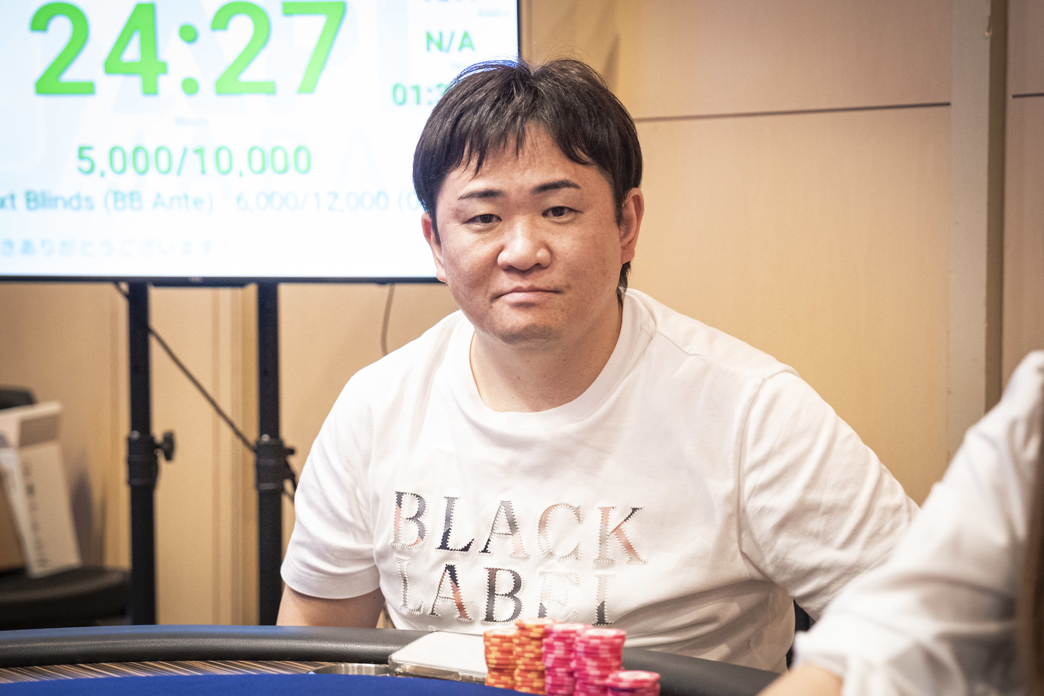 Player Photo