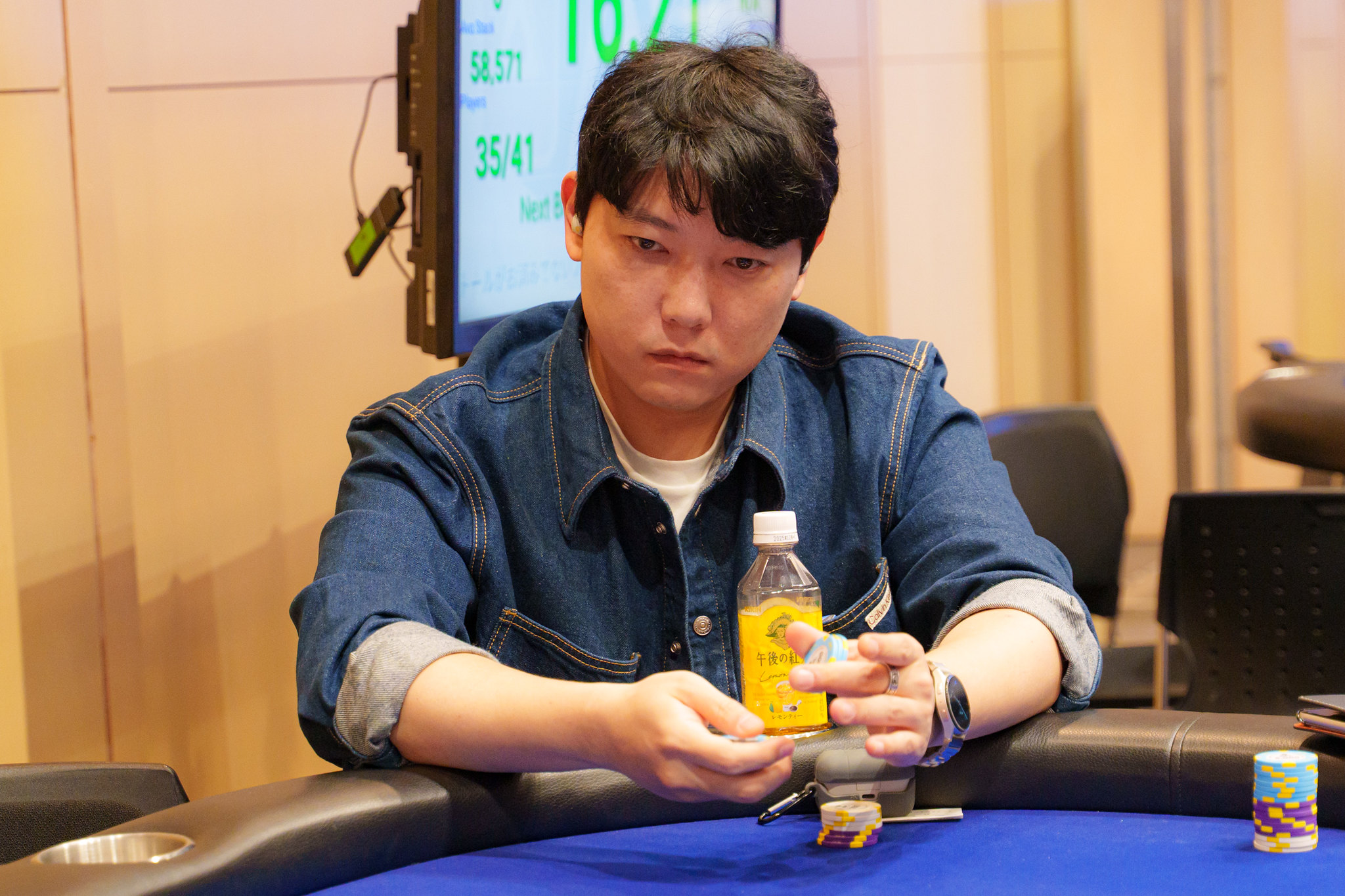 Player Photo